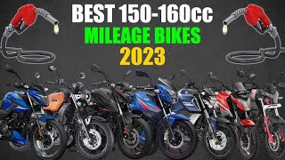 Best 150cc Mileage Bike in India 2023 🔥🔥  Best Mileage Bike In India [upl. by Fogel]