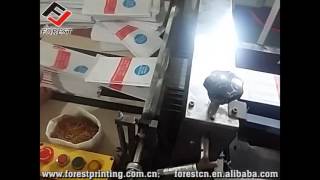 Greaseproof paper bag producing [upl. by Noimad]