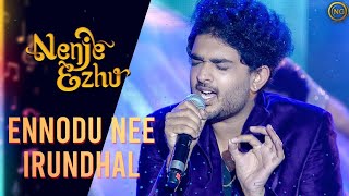 Ennodu Nee Irundhaal Song Beauty And The Beast Version [upl. by Yxor]