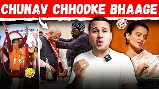 Chunav Chhod Nigeria Pohoche Modi [upl. by Kristine]