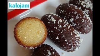 ছানার কালোজাম মিষ্টি ll Chanar Kalojam Recipe  Homemade [upl. by Vinna]