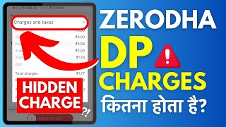 DP Charges In Zerodha In Hindi  DP Charges Kab Lagta Hai [upl. by Onilecram]