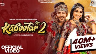 Kabootar 2Official Video Renuka Panwar Surender RomioAamin BarodiSahil SandhuNew Haryanvi Song [upl. by Annaxor]