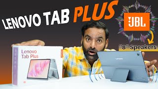 Killer Multimedia Tablet with Crazy Speakers  Lenovo Tab Plus 2024  Best Tablet under 20000 [upl. by Curtis396]