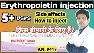 How to Use Your Epinephrine AutoInjector [upl. by Akemej]