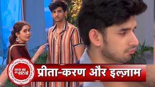 Kundali Bhagya  Rajveer Got Upset After Karan Shot by robbers Nidhis Evil Plan  SBB [upl. by Guendolen]