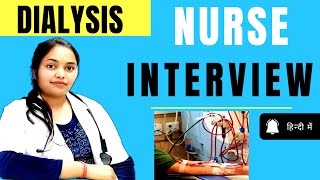 Dialysis technician interview  dialysis Nurse interview questions and answers  PD Classes [upl. by Athalia]