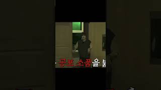 기여미 쪼푸 러비티 cravity 쪼푸 크래비티 형준 송형준 [upl. by Courtney]