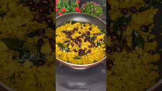 Poha Recipe pohabengalifood shorts viral [upl. by Schnabel]