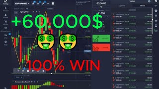 Binary OPTIONS New strategy 2024  How I earn 60000 in 1 trade in Pocket Options [upl. by Nosimaj]