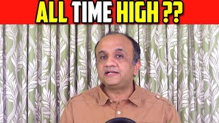 All Time High Soon  Option Chain Analysis [upl. by Nrehtak]