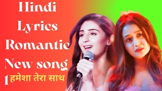 Hindi Lyrics Romantic New Song bollywood hindi romantic songs 2024Arjit Singh song 2024hindisong [upl. by Paviour]