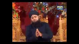 Tera Naam Khawaja Moin ud Din By Owais Raza Qadri YouTube [upl. by Enyaw]