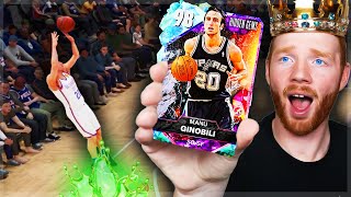 I Used the FIRST Galaxy Opal in NBA 2K25 MyTeam [upl. by Anairuy]