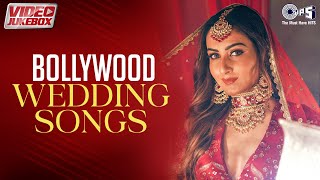 Bollywood Wedding Songs  Wedding Dance  Marriage Songs Hindi  Songs For Sangeet  Video Jukebox [upl. by Nagear488]