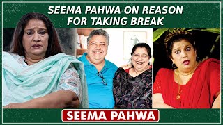 I Didnt Want To Do Television Because Of Long Working Hours  Seema Pahwa  Ekta Kapoor [upl. by Jeannette]