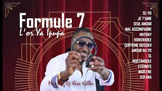 Formule 7 1 Lor Ya Ipupa [upl. by Cordi]