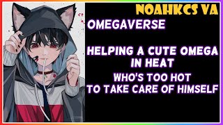 M4A Helping Cute Omega In Heat Be Less Hot ASMR Roleplay Omegaverse [upl. by Anirahc]