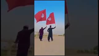 sanam maryi gea sindh [upl. by Bohman]