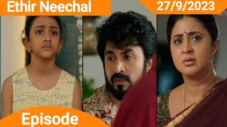 Ethir Neechal 27th September 2023  MrsSerial Talks [upl. by Harrie]