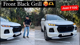 Grand Vitara Front Grill Modification  Black RS Grill [upl. by Sirraf764]