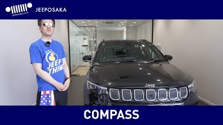 JEEPOSAKA ジープ コンパスのご紹介 Jeep COMPASS [upl. by Bolt]