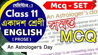 an astrologers day class 11  class 11 english mcqan astrologers day [upl. by Sarad]