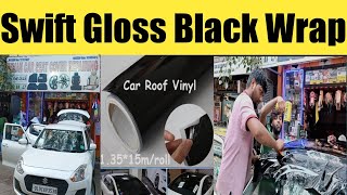 Swift Roof Wrapping Work Done  Black Roof Wrap  Maruti Swift Modification  New Swift 2022 [upl. by Hafirahs441]