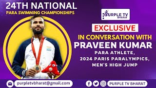 PRAVEEN KUMAR PARA ATHLETE 2024 PARIS PARALYMPICS MENS HIGH JUMP [upl. by Assisi]