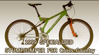 1999 SPECIALIZED STUMPJUMPER FSR Cross Country [upl. by Arata]