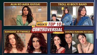 Alia Bhatt Gets ANGRY Ayesha Takia SHUTS Trolls Kangana SLAMS Twinkle Khanna  Top 10 News [upl. by Asile]