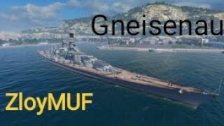 Gneisenau Germany lincor World of Warships Legends [upl. by Fanestil]