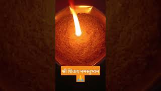 ।।नवरात्रि से पहले कि अमावस्या को यह उपाय जरूर करें।।upayshortsyoutubeshorts [upl. by Araccot363]