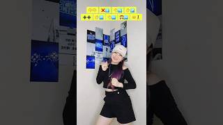 Tutorial quotMOVE YOUR FEET  JUNIOR SENIORquot Simple Couple Dance Challenge【SHELLENHANDSTAR】 [upl. by Aneelehs457]