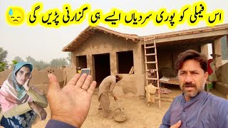 Is Family Ko Pori Sardyan Aise Hi Guzarni Paden Gi 😓 Village life  Safdar Family Vlogs [upl. by Etnoel]