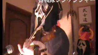 played with violin quot Samurai Sentai Shinkenger quot  侍戦隊シンケンジャー [upl. by Rue240]