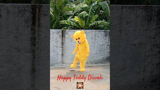 Happy Diwali 🎇😂 teddy funnyshorts diwali comedy teddycomedy [upl. by Nahtam513]