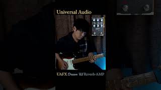 UAFX Dream 65 reverb amp [upl. by Teerell281]