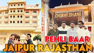 First time Jaipur ❣️  Chokhi Dhani in Jaipur  Bizgurukul National Trip  Param Vlog 161 [upl. by Ehsom]