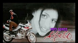 Anandam telugu movie mp3 songpremante amitante telugu mp3 song [upl. by Gwen]