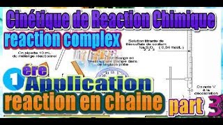 cinétique chimique smc s5  part 723 reaction en chaine [upl. by Esenaj]