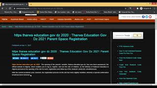 Tharwa Education Gov Dz 2021 Resultat  tharwa education gov dz [upl. by Sokcin]