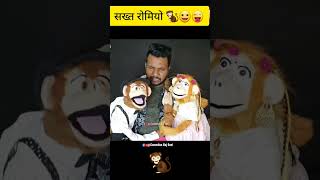 Apun pighlega nahi 😜 comedianrajsoni comedy rajsoni ventriloquist ventriloquism [upl. by Sande]