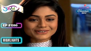 Meethi को आया होश  Uttaran  उतरन  Highlight  Ep 1260 [upl. by Nnyloj227]