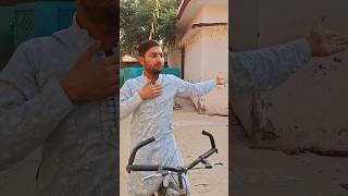 Kaha ja rahe ho trending shortsfeed comedyvideos funny funnycomedyclips trendingshorts viral [upl. by Yrek795]