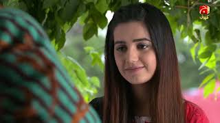 Tishnagi Dil Ki  Episode 10  Best Moment 01 GeoKahani [upl. by Hunfredo19]