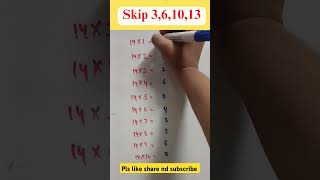 14 table easiest trickviral maths shorts short trending youtubeshorts [upl. by Muir]