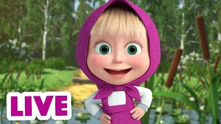 🔴 NA ŻYWO 🤡❤️️ Czekając na ferie 🎪👱‍♀️ Masza i Niedźwiedź 🐻 Masha and the Bear LIVE [upl. by Eisen]