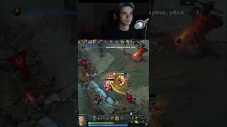 На тоненького ​​​koma dota2 dota2shorts shorts dota2highlights dota2clips дота2 [upl. by Meadow788]