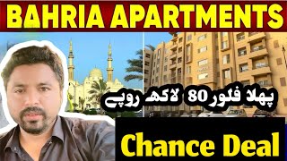 Bahria Apartments  Bahria Town Karachi  Bahria Heights [upl. by Nylek]